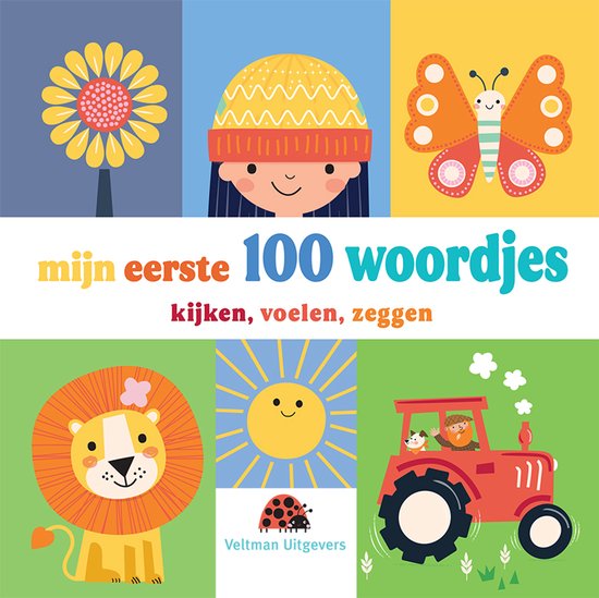 Mijn eerste 100 woordjes kijk en voelboek