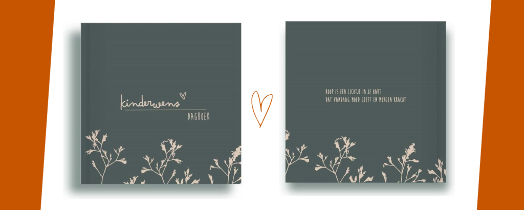 Kinderwensdagboek - Zebrapaardje